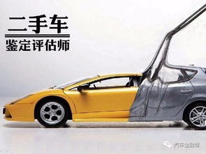 跨界試水半月告終 二手車巨頭折戟商用車市場的背后