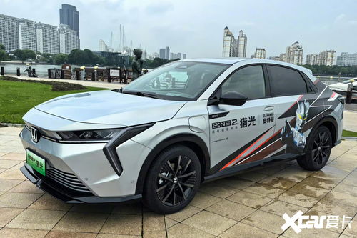 官方漲價卻迎購車良機 本田獵光e ns2定價18.98萬起，現(xiàn)購直降3萬，新能源車市再掀波瀾