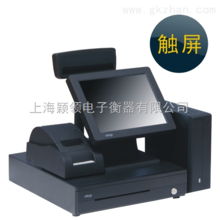 POS收銀系統銷售與信息系統集成服務 觸磨平科技在上海、昆山、南京的應用與發展