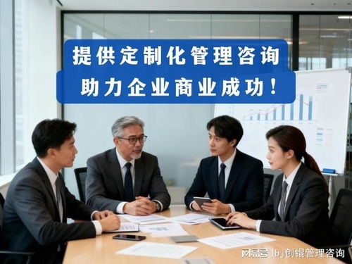 績效咨詢實力品牌梳理 企業戰略落地的關鍵伙伴與信息咨詢服務