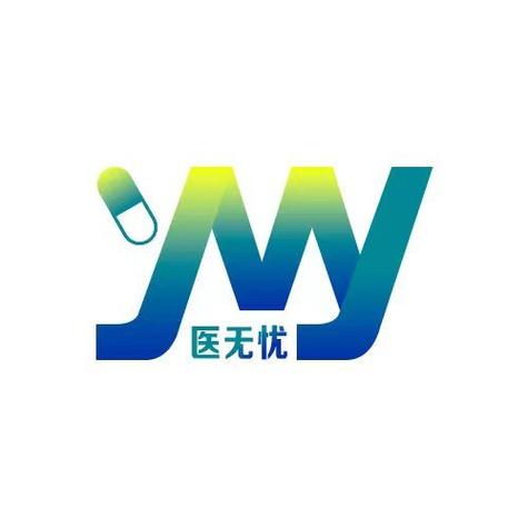 醫(yī)無憂 以專業(yè)咨詢服務(wù)護(hù)航您的健康之路