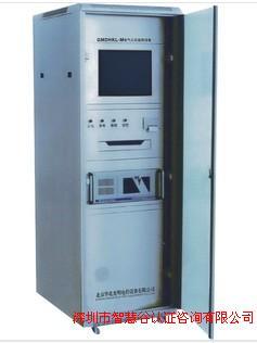 電氣火災監控系統3c認證咨詢-深圳智慧谷 消防產品cccf