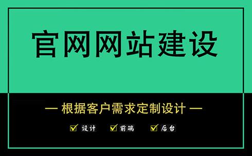 廣州黑米科技