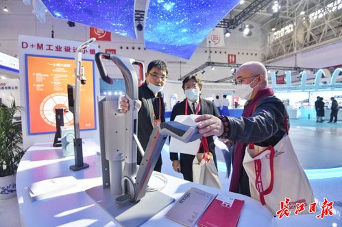 武漢發(fā)布全國(guó)首個(gè)工業(yè)設(shè)計(jì)行業(yè)團(tuán)體標(biāo)準(zhǔn) 優(yōu)化工業(yè)設(shè)計(jì)服務(wù)質(zhì)量